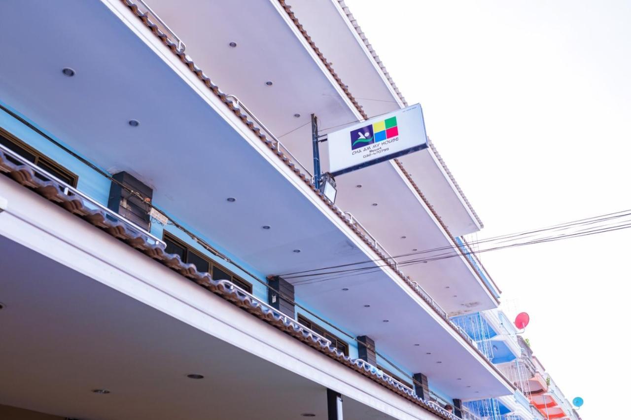 Cha Am My House Resort Cha-Am Ngoại thất bức ảnh